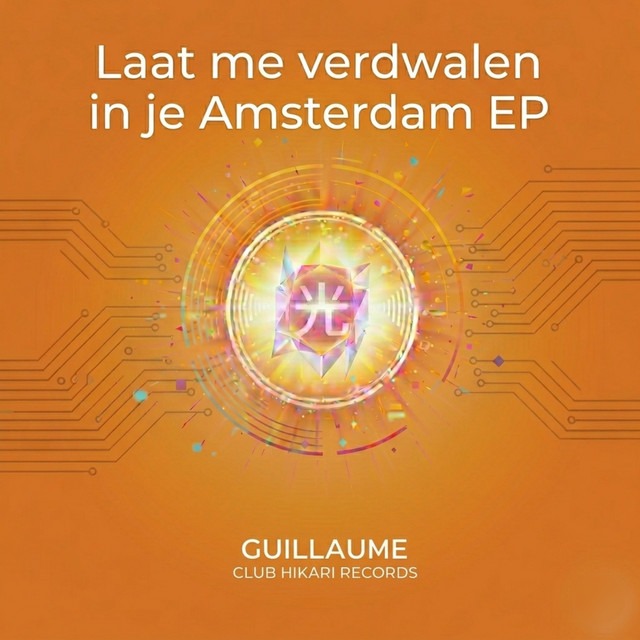 Laat me verdwalen in je Amsterdam (EP) cover art