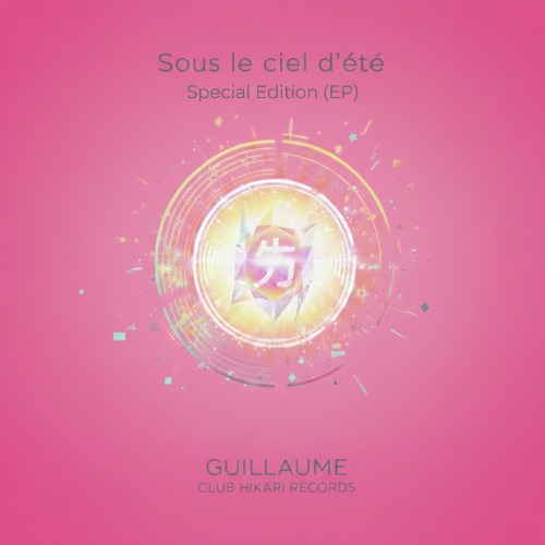 Sous le ciel d'été - Special Edition (EP) cover art