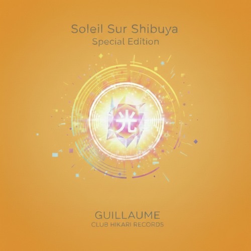 Soleil sur Shibuya - Special Edition EP cover art